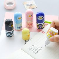 【CW】 1pc Cartoon Hand Pull Correction Fluid Cute Kawaii Correction Tool Children Students Stationery Gifts School Office Supplies