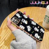 Jlingji เคสสำหรับ OPPO A72 5G A73 5G A53 5G เคสหมีแพนด้าซุกซนกรอบสี่เหลี่ยมใหม่เคสมือถือซิลิกาเจลกันกระแทกรวมทุกอย่างเลนส์กล้องถ่ายรูปฝาครอบป้องกัน