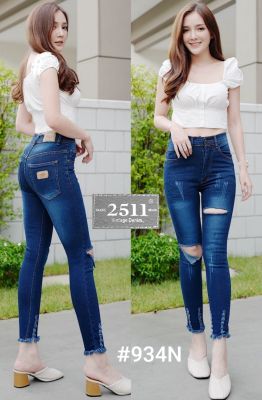 👖2511 Jeans by Araya กางเกงยีนส์ ผญ กางเกงยีนส์ผู้หญิง กางเกงยีนส์ กางเกงยีนส์ยืด เอวสูง เรียบหรูดูแพง กางเกงยีนส์แฟชั่น สะกิดขาดเก๋ๆแต่งปลายขาเท่ๆ เนื้อผ้าซาร่าใส่สบาย เข้ารูปเป๊ะเว่อร์ ทรงสวย ขาเรียว