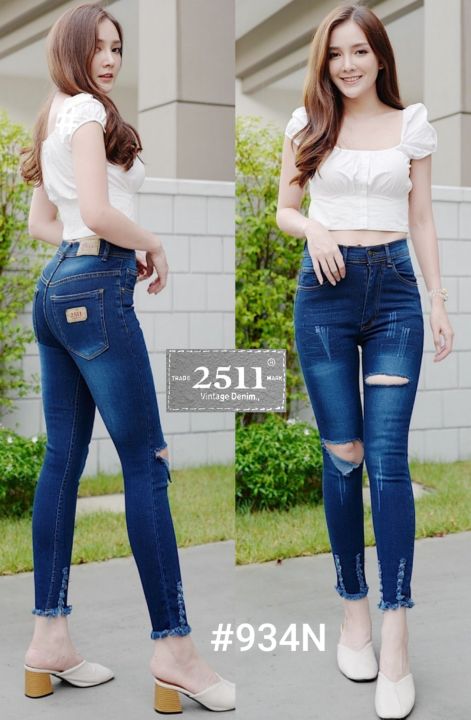 2511-jeans-by-araya-กางเกงยีนส์-ผญ-กางเกงยีนส์ผู้หญิง-กางเกงยีนส์-กางเกงยีนส์ยืด-เอวสูง-เรียบหรูดูแพง-กางเกงยีนส์แฟชั่น-สะกิดขาดเก๋ๆแต่งปลายขาเท่ๆ-เนื้อผ้าซาร่าใส่สบาย-เข้ารูปเป๊ะเว่อร์-ทรงสวย-ขาเรียว