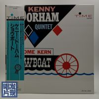Kenny Dorham Quintet Jerome Kern Black Gel LP Day 1987