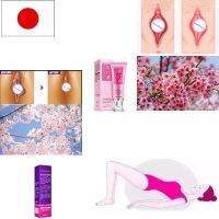 Two Japanese Original Contraction Tighten Vagina Cream Pink Labia Minora Restore Virgin Color Whitening Female Privacy Parts