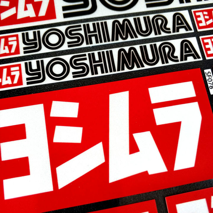 yoshimura-สติ๊กเกอร์โลโก้รถจักรยานยนต์พีวีซีสะท้อนแสงสติ๊กเกอร์กันน้ำ