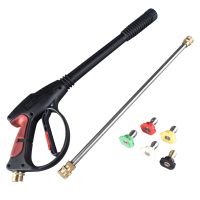 High Pressure Washer Gun 4000 PSI Spray Gun with 19 Extension Wand 4 Quick Connect Nozzles 1 Soap Nozzle for Car Home Washer