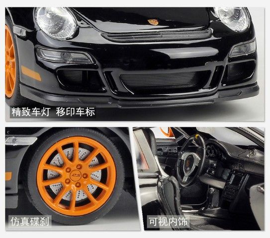 โมเดลรถแข่ง-welly-no-29370-porsche-911-997-gt3-rs-อัตราส่วน-1-24-จำลองรถมจริง-โลหะผสมโลหะ-ของเล่นรถสำหรับเด็ก