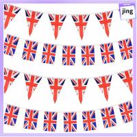 JING พรรคบริเตนใหญ่ ตกแต่งงานปาร์ตี้ งานเฉลิมฉลอง ธีม British Union Jack ธงแบนเนอร์ 8M/25Flags ควีนส์ แพลตตินั่ม จูบิลี่ ยูเนี่ยนแจ็คตอม่อ