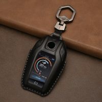 Real Leather Car Key Case Cover LED Display For BMW 5 7 Series G11 G12 G30 G31 G32 I8 I12 I15 G01 X3 G02 X4 G05 X5 G07 Protector