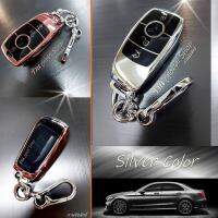 เคส Benz Case รุ่น 3 ปุ่ม หุ้มทั้งตัวหน้าไม่เปลือย​ (เฉพาะเคสไม่รวมรีโมท) พร้อมส่ง