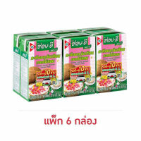 คีโต อร่อยดี กะทิอบควันเทียนดอกไม้หอม 250 มล. (แพ็ก 6 กล่อง) ผสมผสานเอกลักษณ์ของกลิ่นควันเทียนและดอกไม้หอม