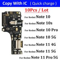 บอร์ดชาร์จ 10 ชิ้น PCB Flex สําหรับ Xiaomi Redmi Note 10 Note10 Pro 10s 11 Pro 4G 5G USB Port Connector แท่นชาร์จ Flex Cable