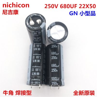 2PCS/10PCS  680uf 250v Nichicon GN 22x50mm 250V680uF Snap-in PSU Capacitor