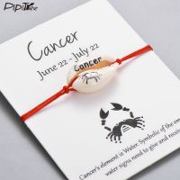 Pipitree Natural Shell Constellations 12 Zodiac Signs Bracelet Wish Gift Lucky Red String Charm Bracelets Women Men Kids Jewelry 【hot】jvcgtx60wg18