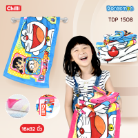 Clearance Sale "ของแท้ 100%" JHC Towel  ผ้าขนหนู ลิขสิทธิ์ Doraemon TDP-1508 ขนาด 16x32 นิ้ว(เช็ดผม)