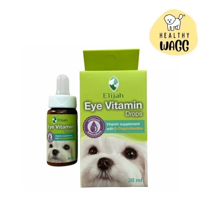 ☎ ☸ Elijah Eye Vita Eye Vitamin Drops (20ml) Tear Stain Remover for