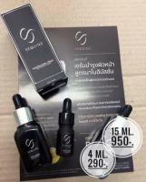 Sequins Facail serum เซรั่มสูตรนาโนอีมัลชั่น 15 mL