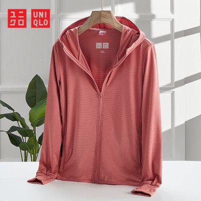 Uniqlo เสื้อแจ็กเก็ต เสื้อกันลม กันแดด UPF50+ สําหรับผู้หญิง เสื้อแจ็คเก็ตกันแดด