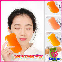 CeeJay นวดหน้า กัวซา Gua sha  ที่นวดหน้า  อุปกรณ์นวด Scrapping supplies