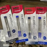 ( Pro+++ ) คุ้มค่า รีฟิลปากกาขนาด มาตรฐาน Refill ปากกา ยี่ห้อ monami FX4000(สามารถใส่ rotringได้) ราคาดี ปากกา เมจิก ปากกา ไฮ ไล ท์ ปากกาหมึกซึม ปากกา ไวท์ บอร์ด