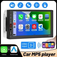 Car Stereo 2 Din 7 Radio MP5 Player with HD Touch Screen Backup Camera Dual USB Digital Display Bluetooth Multimedia Player