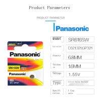 ใหม่-ดั้งเดิม☌▼ Panasonic แบตเตอรี่ปุ่ม SR626/616/621SW นาฬิกาควอตซ์377 Tianwang Feile Juli Time Coach นาฬิกาพก