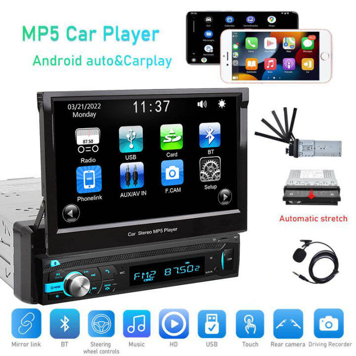 Luckdragon 7inch Automatic Retractable Screen Video out FM USB Car Audio Phonlink Hansfree
