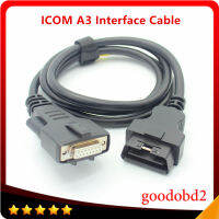 สำหรับ BMW ICOM ถัดไป A3วินิจฉัยการเขียนโปรแกรมอินเตอร์เฟซเคเบิ้ล OBD2 16pin เพื่อ15pin รถเคเบิ้ล ICOM Vpcb C การเข้ารหัสเชื่อมต่อ A3สาย