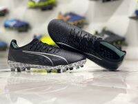 PUMA ULTRA 1.2 FG FOOTBALL BOOTS - BLACK สตั๊ดพูม่า รองเท้ากีฬาชาย รองเท้าฟุตบอลผู้ชาย รุ่นใหม่