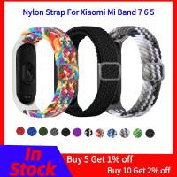 Strap for Mi band 7 6 5 Nylon Braided Solo Loop Pulseira Bracelet Miband 7 Miband 5 Miband 6 Wristband for Xiaomi Mi Band 5 6 7 Smartwatches