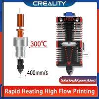 【LZ】⊕♤  Creality-Spider Speedy Ceramic Hotend Kit alta temperatura impressão de alto fluxo peças da impressora 3D Ender-3 5 CR-10 Series