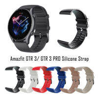 สายนาฬิกาซิลิโคน22mm สายรัดข้อมือสำหรับ Amazfit GTR 3 /Gtr 3 PRO