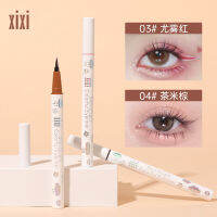 Xixi Dazzle Charm,อายไลเนอร์คอลเลกชันสี,ปาร์ตี้นักศึกษาสามเณรอายไลเนอร์สีกันน้ำ 438G