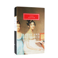 Pride and Prejudice Jane Austen hardcover thread Collection Edition youth classic books extracurricular reading materials