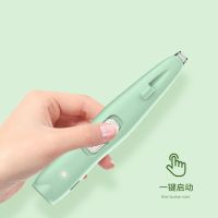 ❅❉☢ Pet Foot and Toe Shaving Machine Cat Shaving Machine Dog Cutting Foot Sole Hair Electric Push Cutting Ear Hair Trimmer