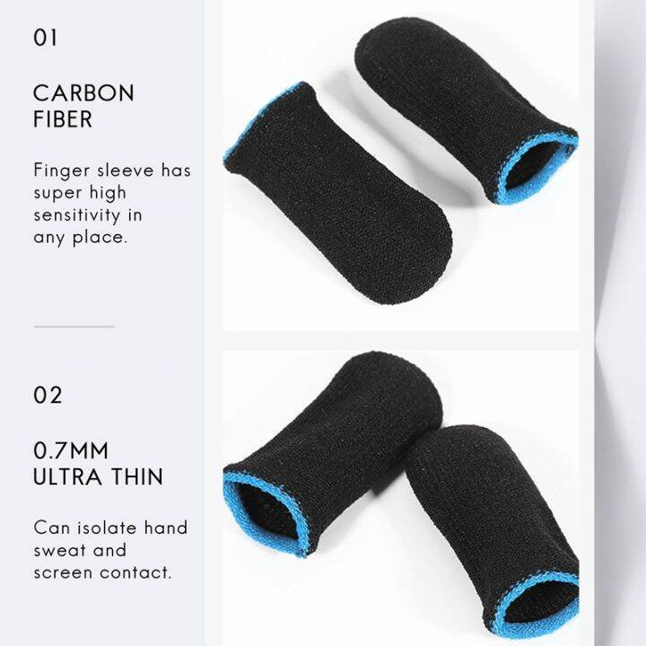 18-pin-carbon-fiber-finger-sleeves-for-pubg-mobile-games-contact-screen-finger-sleeves-12-pcs