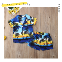 【Forever CY Baby】1-6T เด็กเล็กฤดูร้อนเสื้อผ้าชายหาดชุดทารกเด็กวัยหัดเดินเด็กเสื้อผ้าเด็กทารกฮาวายแฟนซีเสื้อด้านบน + กางเกงขาสั้น2Pcs เด็ก Beachwear