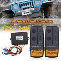 NEW2022 2.4G 12V 24V 50M Digital Wireless Winches Remote Control Recovery Kit For Jeep SUV