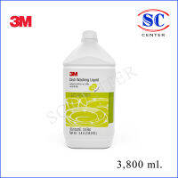 น้ำยาล้างจาน 3M ชนิดเข้มข้นสูตรมะนาว( 3.8 L)