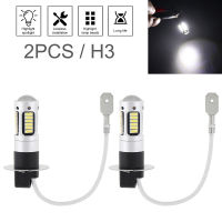 2ชิ้น H3 H1 Canbus หลอดไฟรถยนต์ LED แสงไฟขาวจัดไฟหน้าไฟตัดหมอก4014 30SMD 12V 6000K ไฟวิ่งรถจักรยานยนต์ออโต้อุปกรณ์เปลี่ยนหลอดไฟ