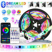 LED Strip Lights WS2811 5-30M Dream Color Light Infrared Wifi Flexible Tape LEDs For Room Decoration BackLight 18Ledm