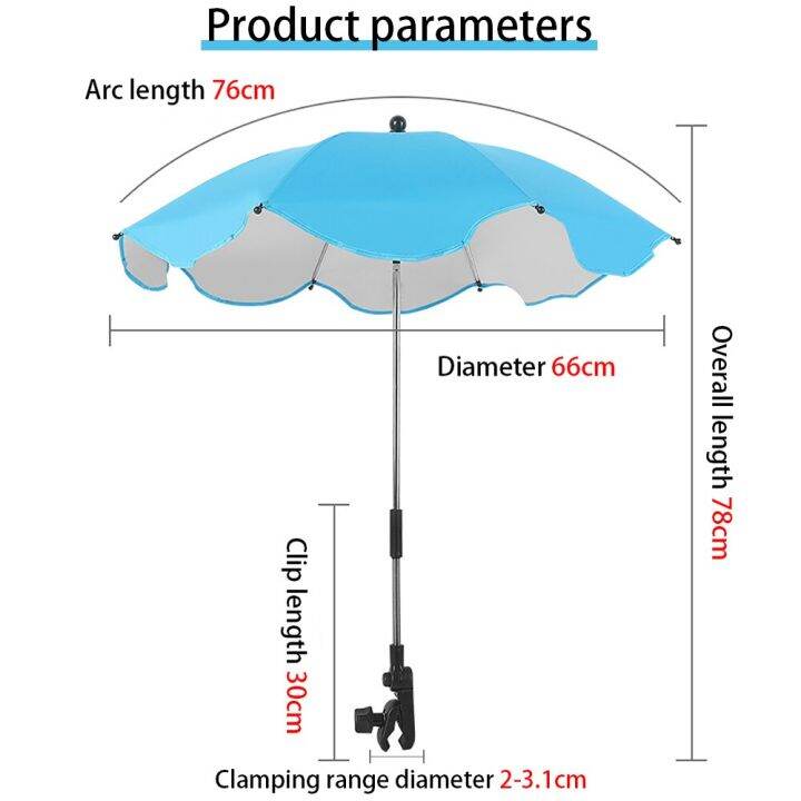ป้องกันรังสียูวีกันฝนกันแดดร่มเด็กที่คลุมรถเข็นเด็กทารกสามารถงอได้อย่างอิสระไม่เป็นสนิมอุปกรณ์เสริมรถเข็นเด็กสากล