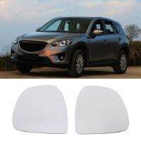 Car Glass Rear View Lens Side Wing Reversing Lens Suitable for Mazda CX5 2012-2015