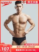 Speedo Đồ Bơi Thi Đấu Chuyên Nghiệp Cho Nam Tam Giác Quần Bơi Lội Nước