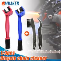 1/3PCS Bicycle Chain Cleaner Brush 3D Bicycle Motorcycle Cleaning Cycling Clean Chain Cleaner Outdoor Scrubber Tool for Road MTB