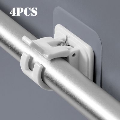 2/4Pcs Adjustable Curtain Rod Clip Self Adhesive Clamp Hook Curtain Rod Holder Wall Bracket Holder Nail-Free Wall Hanging Clip Picture Hangers Hooks