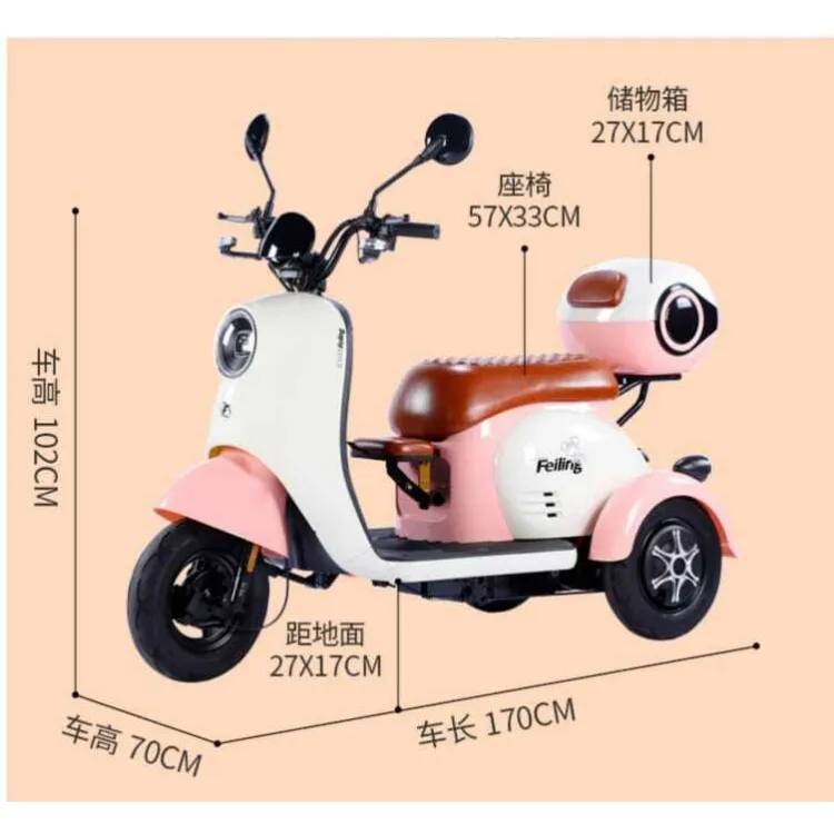 Vespa 3 Wheel Electric Tricycle Motor Scooter For Passenger | Lazada