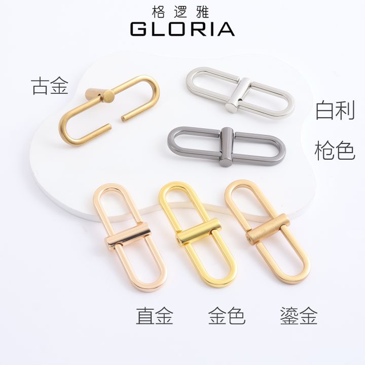 for-lv-bag-extending-chain-bucket-worn-transformation-neonoe-croissant-straps-longer-armpit-to-extend-the-buckle-accessories