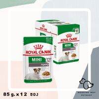 พลาดไม่ได้ โปรโมชั่นส่งฟรี [ยกกล่อง 12 ซอง] Royal Canin 1.02 kg./กล่อง Breed &amp; Mini มี 6 สูตร อาหารเปียกสุนัขพันธุ์แท้และสุนัขขนาดเล็ก