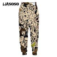 LIASOSO 3D printed Manhwa Junji Ito horror anime sports pants casual pants for men and women hip-hop jogging suit