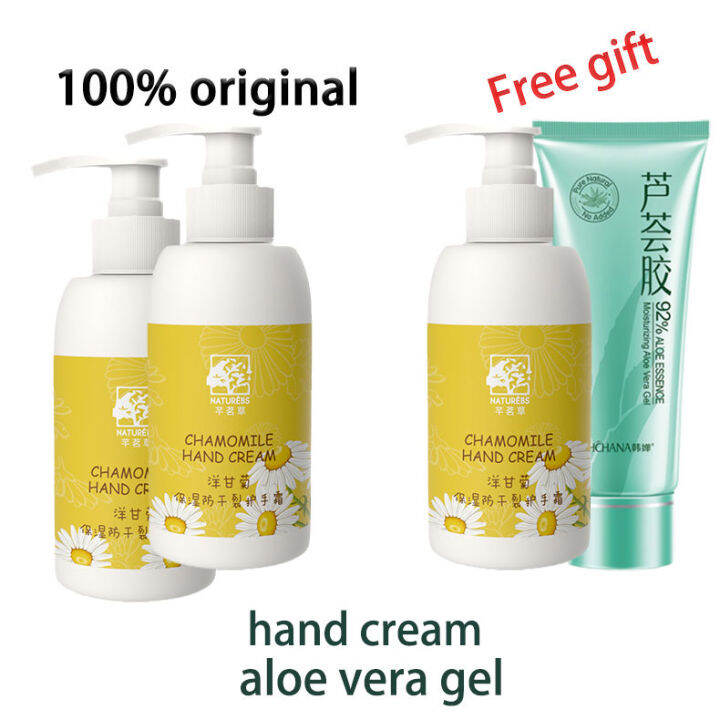 Chamomile Hand Cream hand cream for dry hand Prevents Dry Skin On The