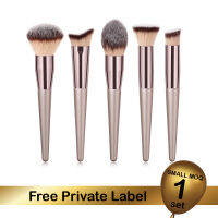 Private Label 1Set 5Pcs Make Up Brush Kit Professional Cosmetics Custom Logo Powder Foundation Makeup Brushes Vegan Beauty Tools